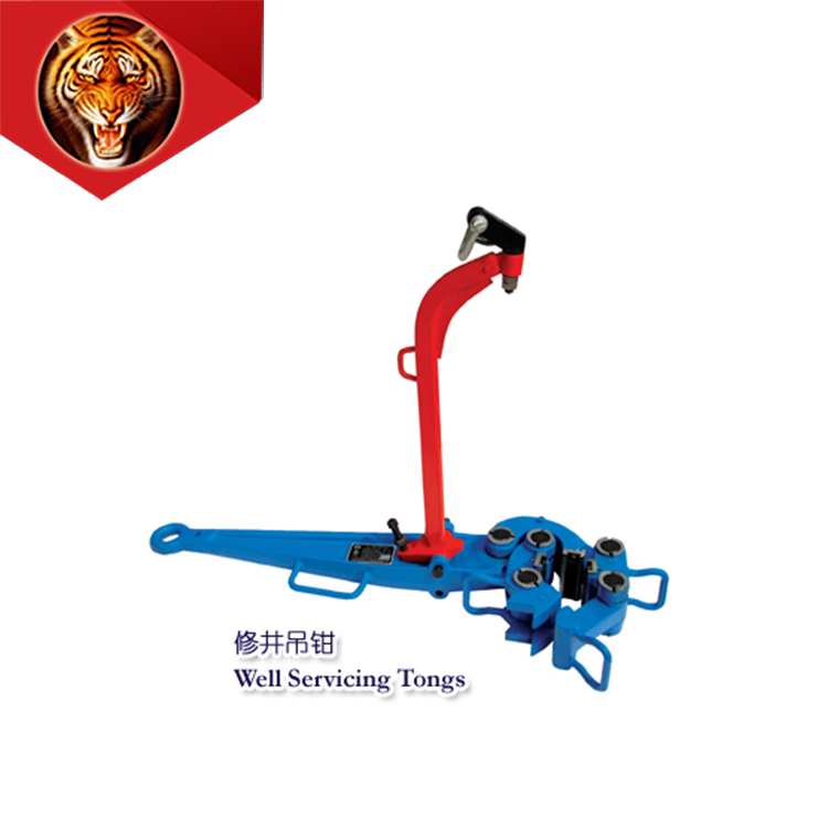 Tigerrig well servicing tongs for  SJ PETRO ,RG PETRO,DFXK,BOMCO,ZYT,HH  workover drilling rig 