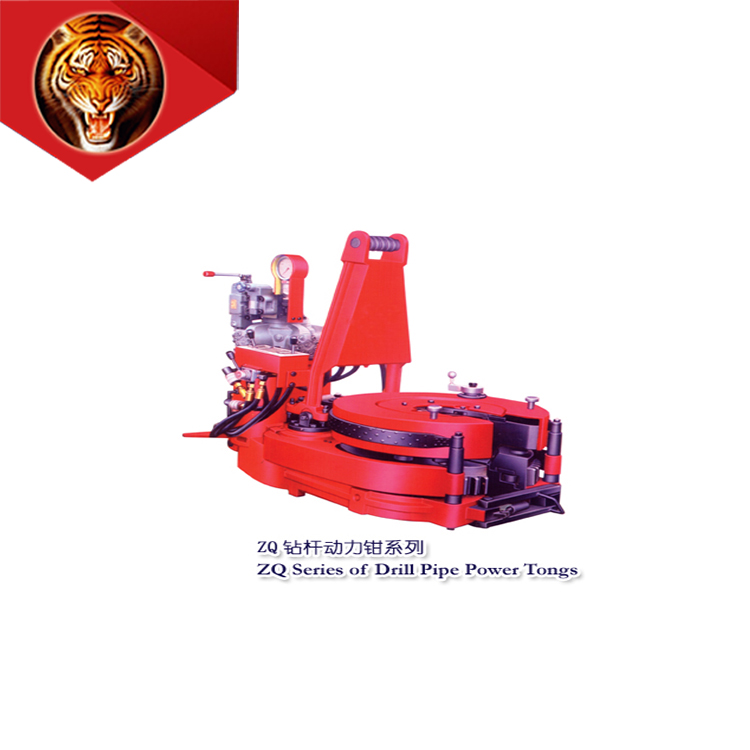 Tigerrig reliable performance ZQ203-125,ZQ203-100 drill pipe power tong for wellhead handing  equipment