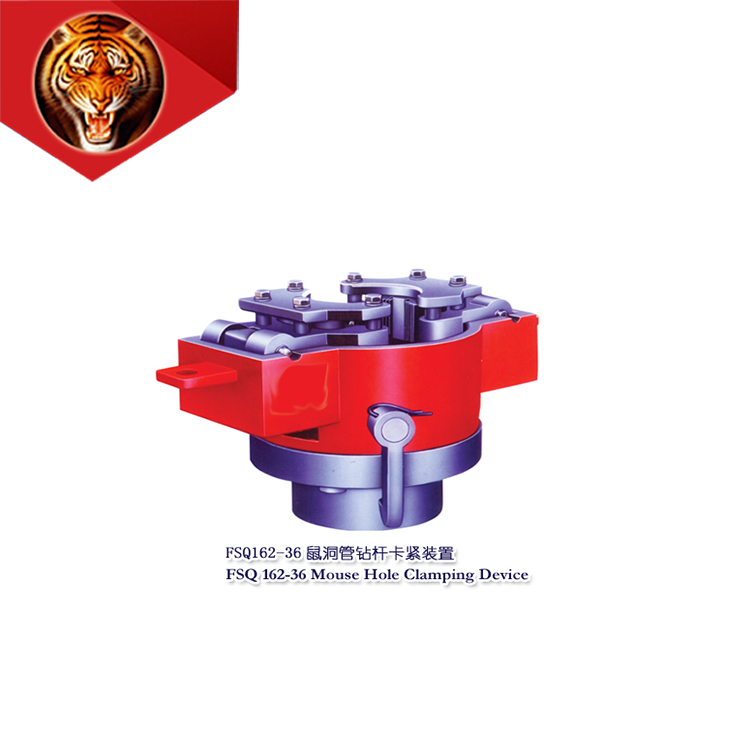 Tigerrig best quality FSQ162-36 mouse hole  clamping device for wellhead tools