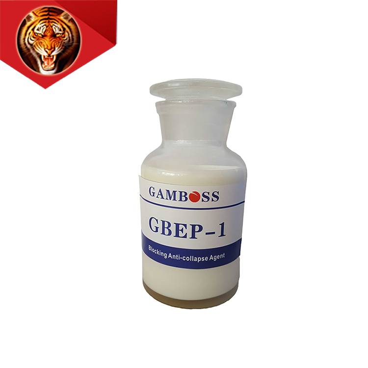 Tigerrig blocking anti-collapse agent for use in drilling fluids- paraffin emulsion