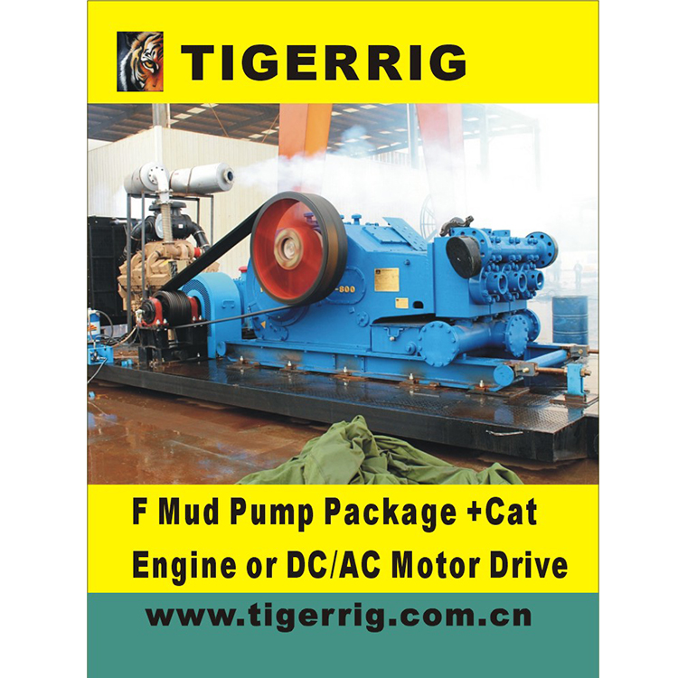 Tiger rig 1500hp drilling rig V belt driven By Cums Engine With 6*8-12 Supper Charge Pump and Manifold+F1300 Mud Pump